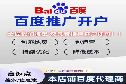 百度信息流广告在教育培训行业的实战案例