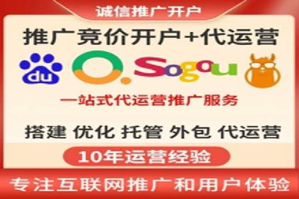 创新信息流广告策略：从案例看投放效果的提升