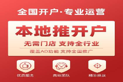 SEM公司案例分析：广告投放策略的优化